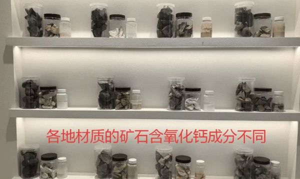 灰钙陶彩泥：揭秘石灰基材料的“硬核”优势