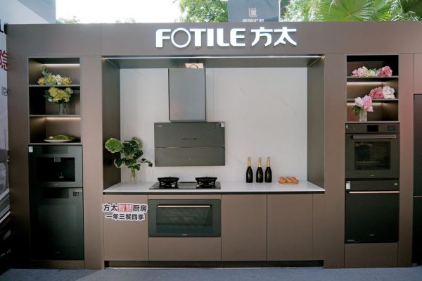 方太集团家装业务总监祝望敏专访：以嵌入式、健康化、智能化创新，共筑好设计好生活