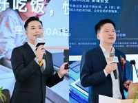 智灶新星·炙AI生活 2026上海林内×红星美凯龙星厨3.0 AI轻松灶首发会圆满举办