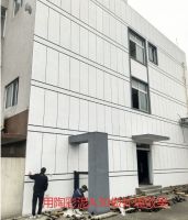 灰钙陶彩泥：揭秘石灰基材料的“硬核”优势