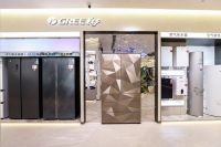 从功能到美学：一文读懂格力明珠冰箱引领的高端厨房价值革命