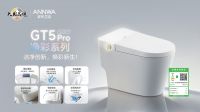 智净双驱，焕新生活 | ANNWA安华卫浴携旗舰新品，领跑2026绿色节水新时代