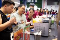 摩飞90周年亮相2026深圳礼品展: 领跑夏日厨电新风潮