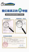 “好房子”与旧改浪潮下：什么样的地板符合“好房子”标准？