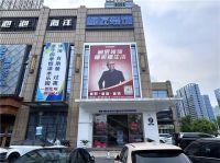 2026年苏州一站式全屋装修公司深度对比测评