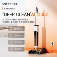 推荐耐用性价比高的洗地机品牌：2026选购指南，认准这几点用得久