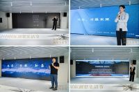 2026国际别墅生活节圆满落幕|兄弟装饰领衔，定义中国别墅大宅生活新标杆