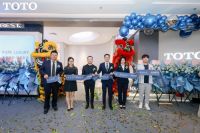 百年匠心 智启长安 | TOTO 易晟佳业大明宫钻石店盛大启幕