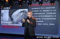 “寻纹”问初心，“珍觀”致共生  诺贝尔瓷砖X设计纪元获奖者之夜璀璨落幕！