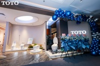 百年匠心 智启长安 | TOTO 易晟佳业大明宫钻石店盛大启幕