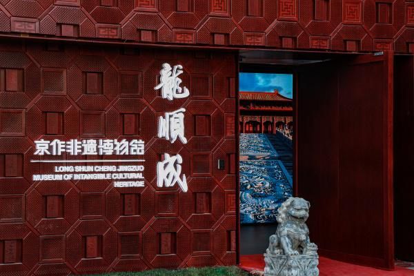 五一红木citywalk-全国各地其他地区篇