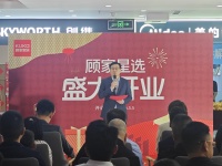 顾家星选北京万隆汇洋店盛大开业，四大旗舰店布局京城整装新版图