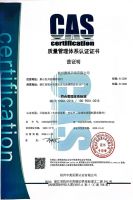 品牌聚力，质悦万家 —— 雅浪卫浴以国货匠心，献礼第十个中国品牌日