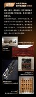 CIFF广州 | 2026华钻之星家居设计年度趋势报告