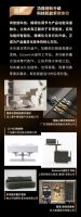 CIFF广州 | 2026华钻之星家居设计年度趋势报告