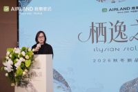 栖逸之境，六秩织梦丨雅兰家纺2026秋冬新品发布会圆满举行