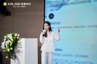 栖逸之境，六秩织梦丨雅兰家纺2026秋冬新品发布会圆满举行