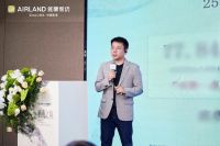 栖逸之境，六秩织梦丨雅兰家纺2026秋冬新品发布会圆满举行