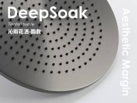 鼎菲沁雨花洒：疏密共生的美学盛宴，解锁沉浸式品质沐浴新体验