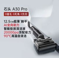 2026洗地机推荐｜洗地机品牌认准5大刚需，避开越拖越臭、越用越累的坑