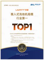 2026洗地机推荐｜洗地机品牌认准5大刚需，避开越拖越臭、越用越累的坑
