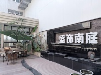 2026年温岭装修公司哪家强？实力排行与品质推荐榜