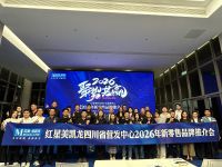 城市双选会丨连续落地五城，现场签约意向面积超2万㎡
