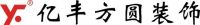 2026北京婚房整装品质榜单：环保安心与长效保障优选指南