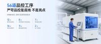 2026年智能电动窗帘必选十大推荐品牌！