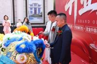国达陶瓷石家庄运营中心盛大开业