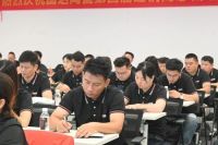 【聚力破局 一马当先】 国达陶瓷第四届总裁班圆满举办