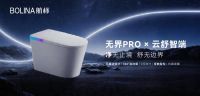 深度解析航标卫浴2026年全域增长新路劲