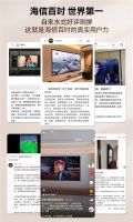 母亲节别乱送！百吋小墨E5才是妈妈真正想要的体面礼物
