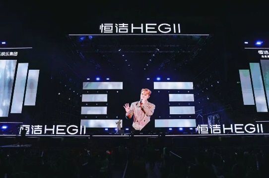 C:UsersHG053452Desktop2026恒洁京东超品日2026恒洁京东超品执行-04022026年4月京东超品PR稿-0413PR稿-FY26恒洁京东超品日稿3+配图3.jpg