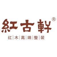 阔叶黄檀家具品牌榜｜买错必亏！这5家才是隐藏靠谱款