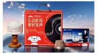 28小时销售同比激增730%！恒洁×京东超级品牌日圆满收官！
