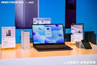 从存储到智能体：MINISFORUM铭凡联手英特尔揭幕端侧智能体NAS，全闪S5、全闪S7引领本地智算浪潮