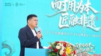 耐用为本·匠融非遗｜日丰卫浴重磅发布超耐用美学IP，非遗赋能开启卫浴品牌升维新模式