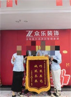 2026 长沙别墅装修全攻略 庭院地下室改造详解