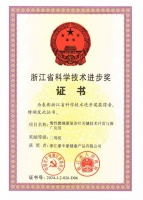 母亲节送礼不踩坑 按摩椅推荐万元配置天花板