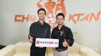网易新闻家居《潮·Online》独家专访——吴鸿昌：重构当代空间设计哲学