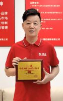 荣耀加冕，实力见证｜碧虎超防滑瓷砖获三项重磅荣誉！