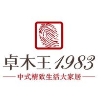 新中式家具品牌怎么选？2026榜单，懂行的都在看