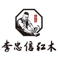 新中式家具品牌怎么选？2026榜单，懂行的都在看