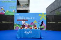24 小时城市活力街区 碧涧路商圈构筑城市理想生活