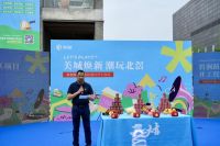 24 小时城市活力街区 碧涧路商圈构筑城市理想生活