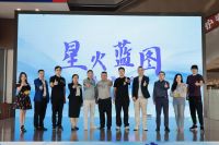 鹏鑫拉手｜星火蓝图·执手匠心  2026鹏鑫卫浴拉手上海KBC新品发布邀请会圆满举行