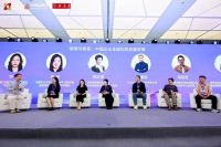 兔宝宝闪耀世界品牌大会：从“好房子”到“全球品牌”，奏响中国品牌最强音