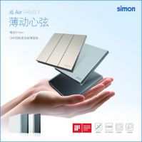 从材料到检测：用工程师眼光替你家开关做一轮品质筛选