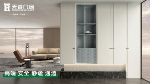 天睿门窗｜从新手到行家选门窗，只看这5个维度就够了
